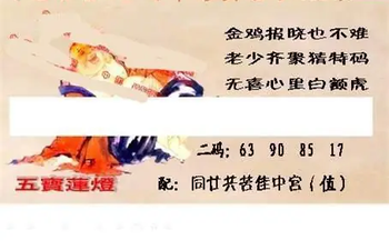 26055��: ����3D����ȫͼ����