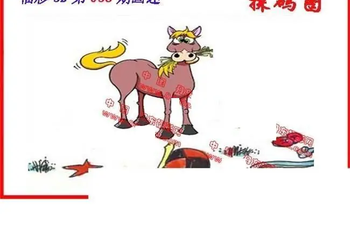 26038期: 福彩3D丹东全图分析