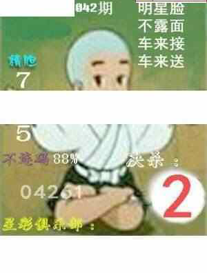 25042��: ����3Dɱ��ͼ��