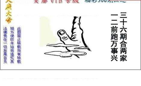 24306��: ����3Dɱ��ͼ��