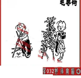 26032期: 福彩3D丹东全图分析