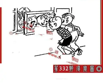 25332期: 福彩3D丹东全图分析