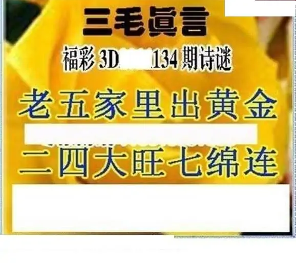 25134��: ��ë3D��Ʒͼ��