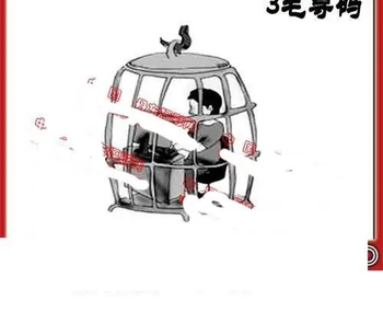 26055��: ����3D����ȫͼ����