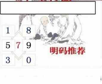 24245��: ����3Dɱ��ͼ��