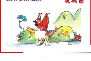 26014期: 福彩3D丹东全图分析