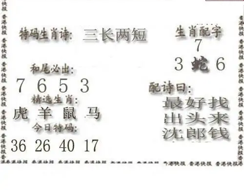 25134��: ����3Dɱ��ͼ��