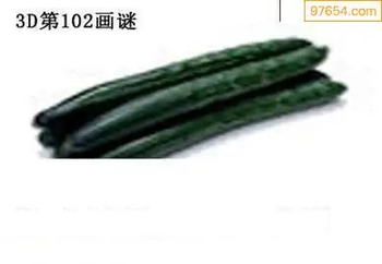 福彩3D26102期天中全套预测分析图