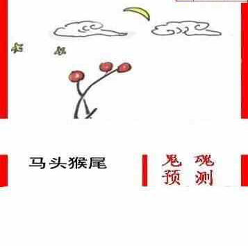 25028��: ����3Dɱ��ͼ��