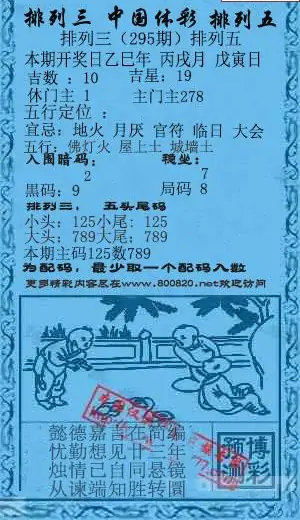 25295��: ����3D�������