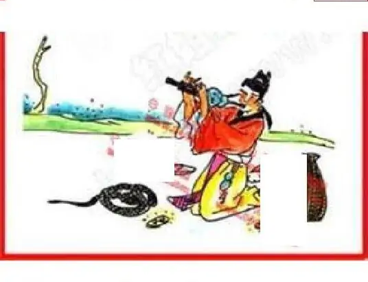 25091期: 福彩3D丹东全图分析