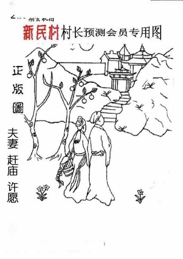 24210��: �ϴ峤����3D����ͼ��