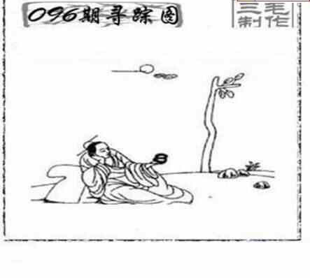 24096期: 三毛3D精品图谜