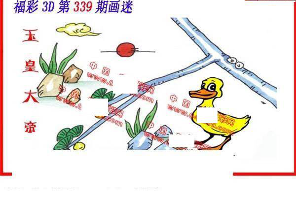 24339期: 福彩3D丹东全图分析