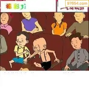 福彩3D26069期天中全套预测分析图