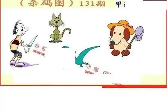 25131��: ����3D����ȫͼ����