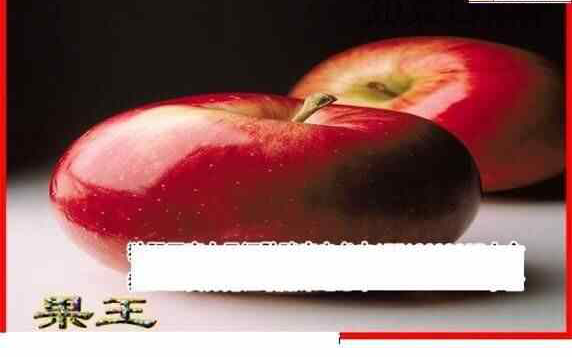 24199期: 白老3D杀码图版