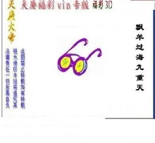 25119��: ��ë3D��Ʒͼ��