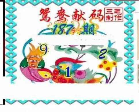 24187��: ��ë3D��Ʒͼ��