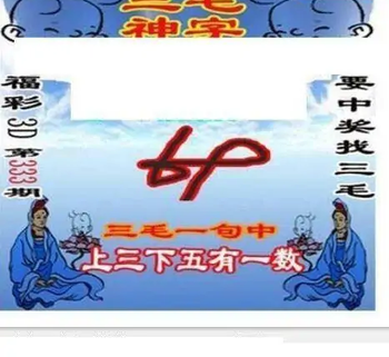 25333��: ��ë3D��Ʒͼ��