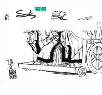 25321期: 三毛3D精品图谜