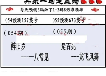 26055��: ����3D����ȫͼ����