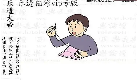 25134��: 3D�������Һ�����ͼ