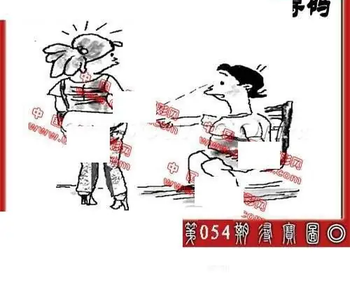 26054期: 福彩3D丹东全图分析