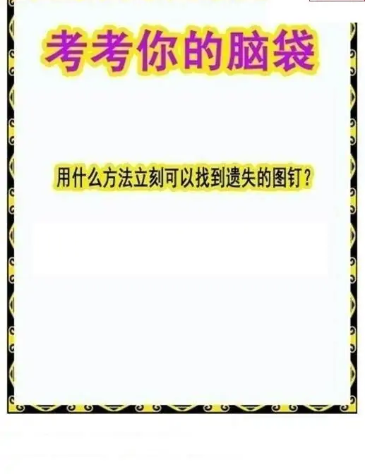 25126��: ����3Dɱ��ͼ��