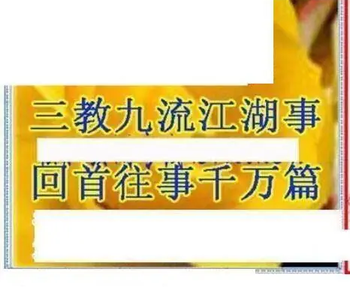 26055��: ��ë3D��Ʒͼ��