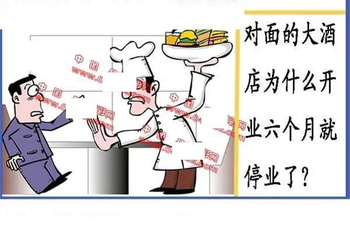 25337期: 福彩3D丹东全图分析