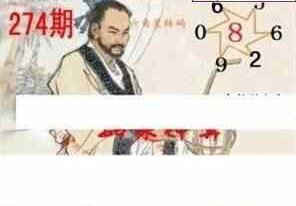 24274��: ����3Dɱ��ͼ��