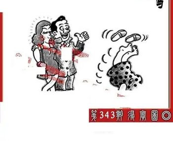 25343期: 福彩3D丹东全图分析