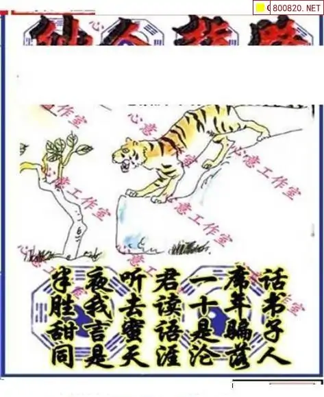 25203��: ��ë3D��Ʒͼ��