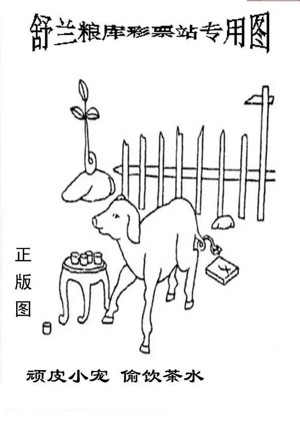 25072��: �ϴ峤����3D����ͼ��