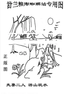 25333��: �ϴ峤����3D����ͼ��