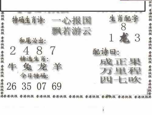 24245��: ����3Dɱ��ͼ��