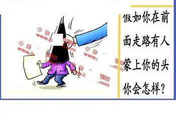 25318期: 福彩3D丹东全图分析