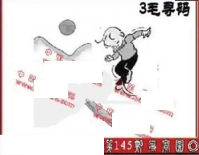 25145��: ����3D����ȫͼ����