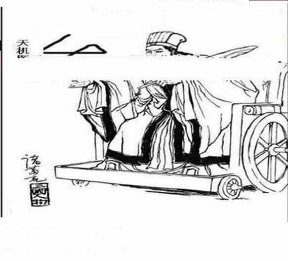 24107期: 三毛3D精品图谜