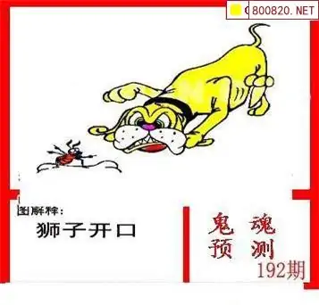 25192��: ����3Dɱ��ͼ��