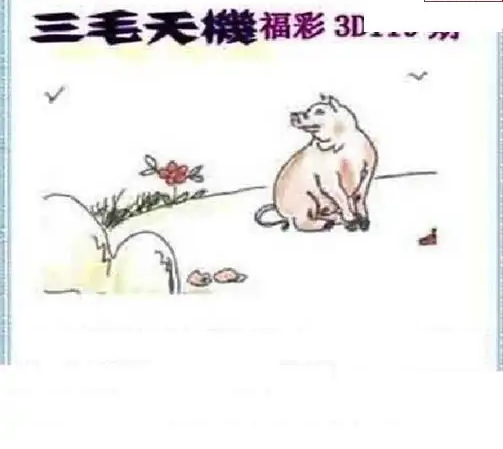 25119��: ��ë3D��Ʒͼ��