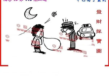 26002期: 福彩3D丹东全图分析