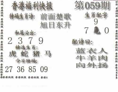 25059��: ����3Dɱ��ͼ��