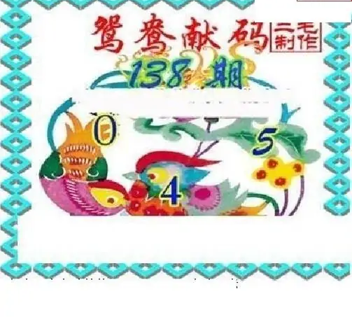 25138��: ��ë3D��Ʒͼ��