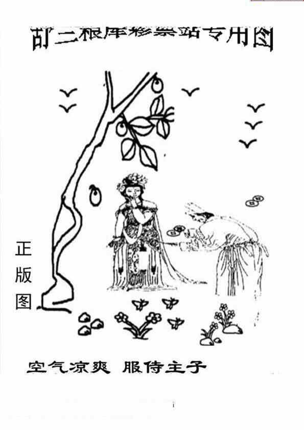 24210��: �ϴ峤����3D����ͼ��