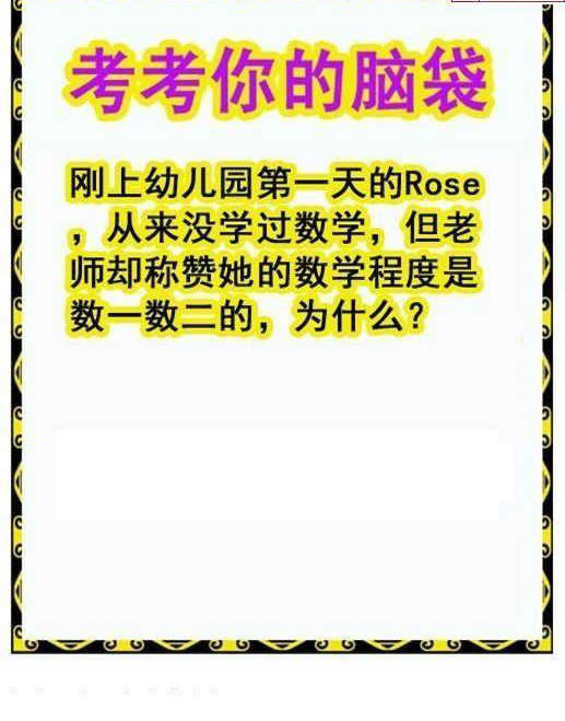 25008��: ����3Dɱ��ͼ��