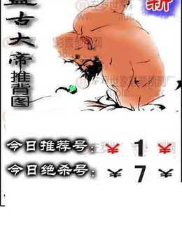 ����3D 26071������ͼһ�ƾ�Ԥ��ͼ