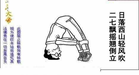 24208��: ����3Dɱ��ͼ��