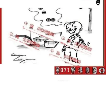 26071期: 福彩3D丹东全图分析